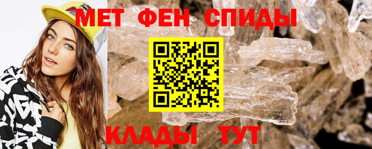 АМФ Premium Нижневартовск