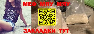метадон Тверь