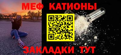 дживик Тара