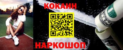 МДМА Татарск