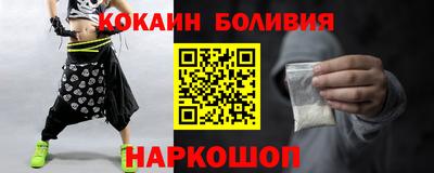 МДМА Татарск