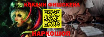 дживик Тара
