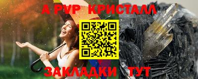 метадон Тверь