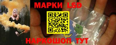 МДМА Татарск