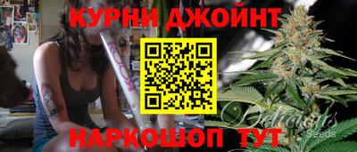 МДМА Татарск