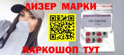 дживик Тара