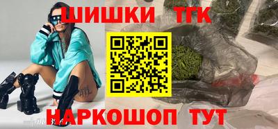 дживик Тара