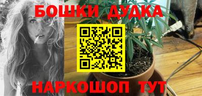 метадон Тверь