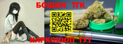метадон Тверь