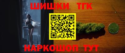дживик Тара