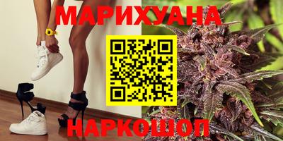 МДМА Татарск