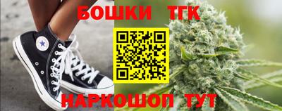 МДМА Татарск
