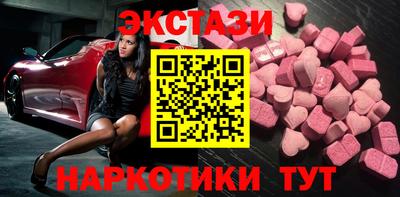 метадон Тверь