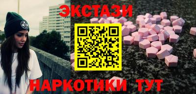 метадон Тверь