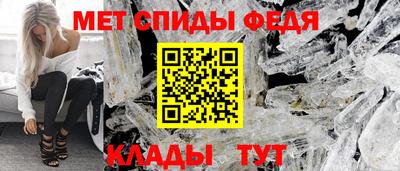 дживик Тара