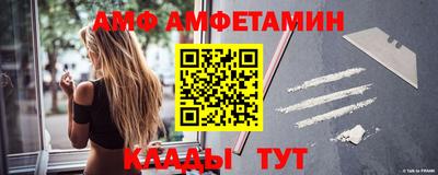 дживик Тара