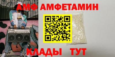 метадон Тверь