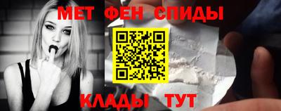дживик Тара