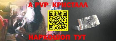 метадон Тверь