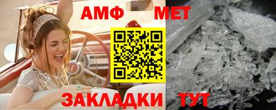 МДМА Татарск