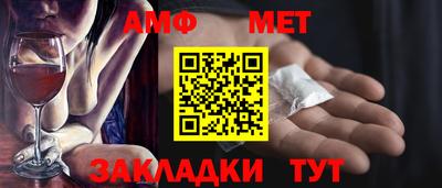 дживик Тара