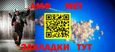 метадон Тверь