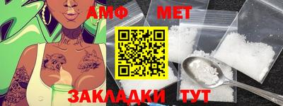 метадон Тверь
