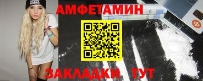 МДМА Татарск