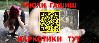 дживик Тара