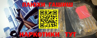 МДМА Татарск