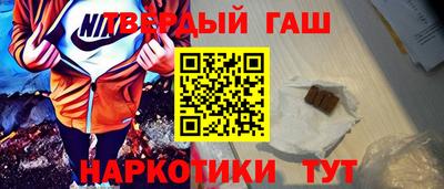 метадон Тверь