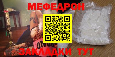 дживик Тара